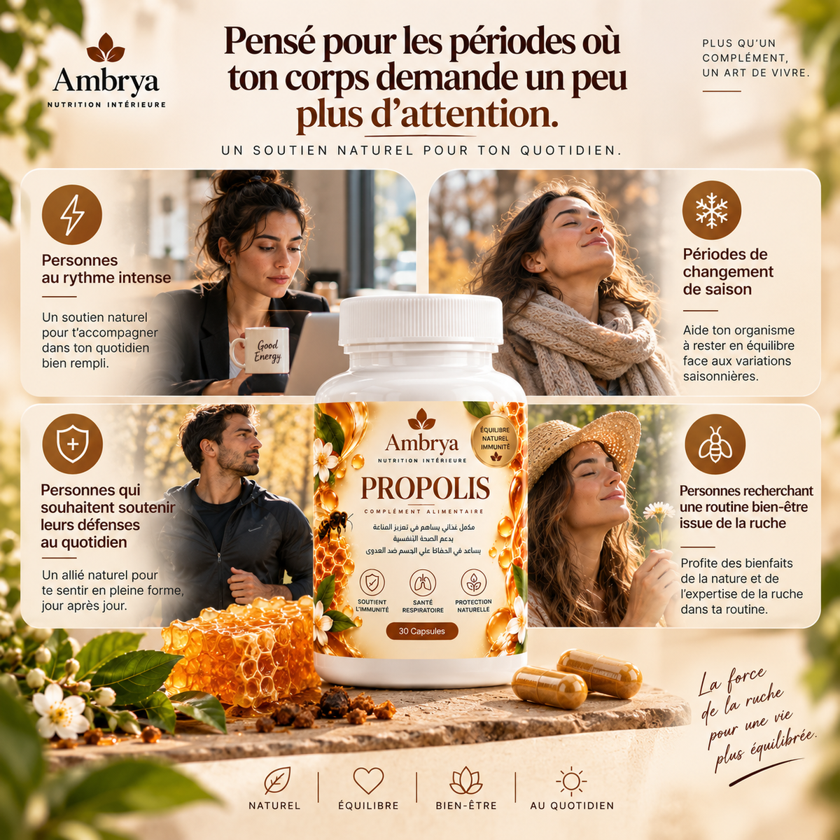 Propolis