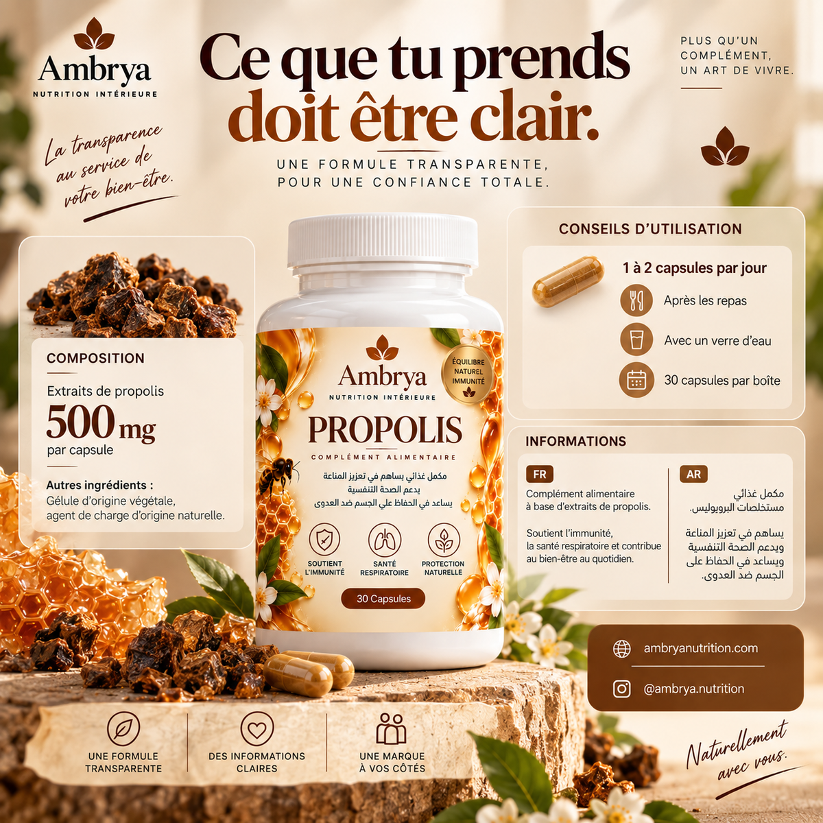Propolis